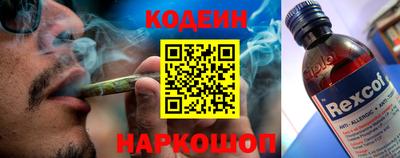COCAINE Тверь