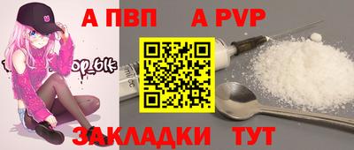 COCAINE Тверь