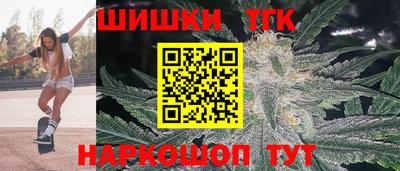 COCAINE Тверь