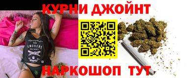 гашик Татарск