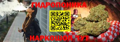 COCAINE Тверь