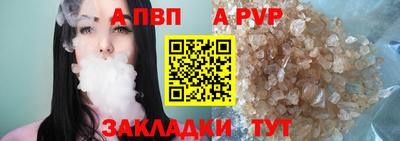COCAINE Тверь