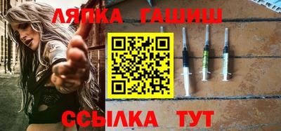 кристаллы Тара